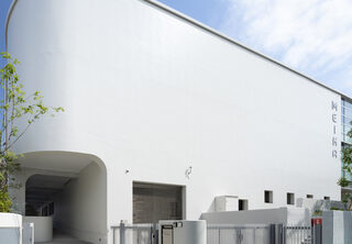 文京区立明化小学校等改築工事 Ⅰ期